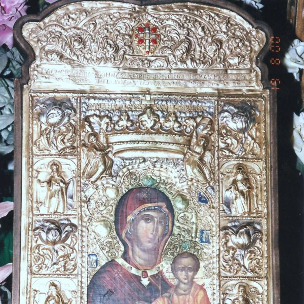 Αντίγραφο της Ιεράς Εικόνος της Παναγίας Σουμελά.